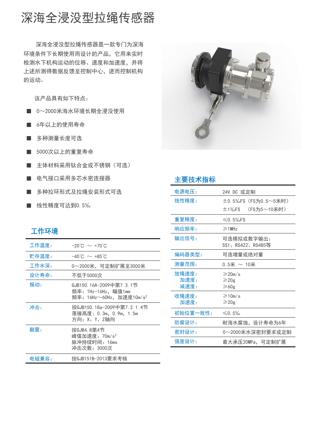 微信图片_20221115155017.jpg