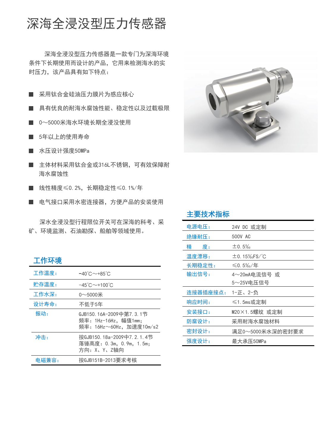 微信图片_20221115155017.jpg