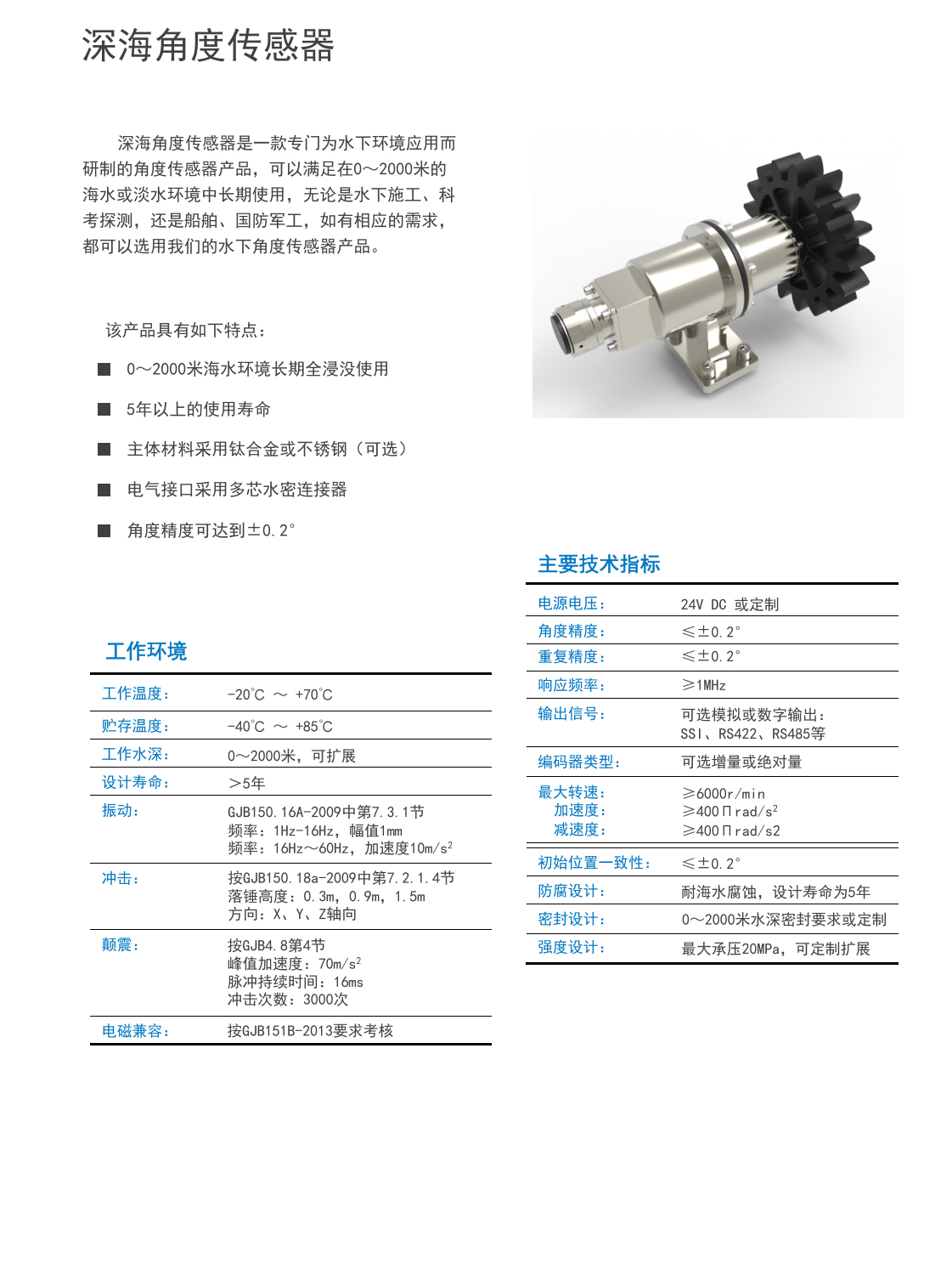 微信图片_20221115155017.jpg