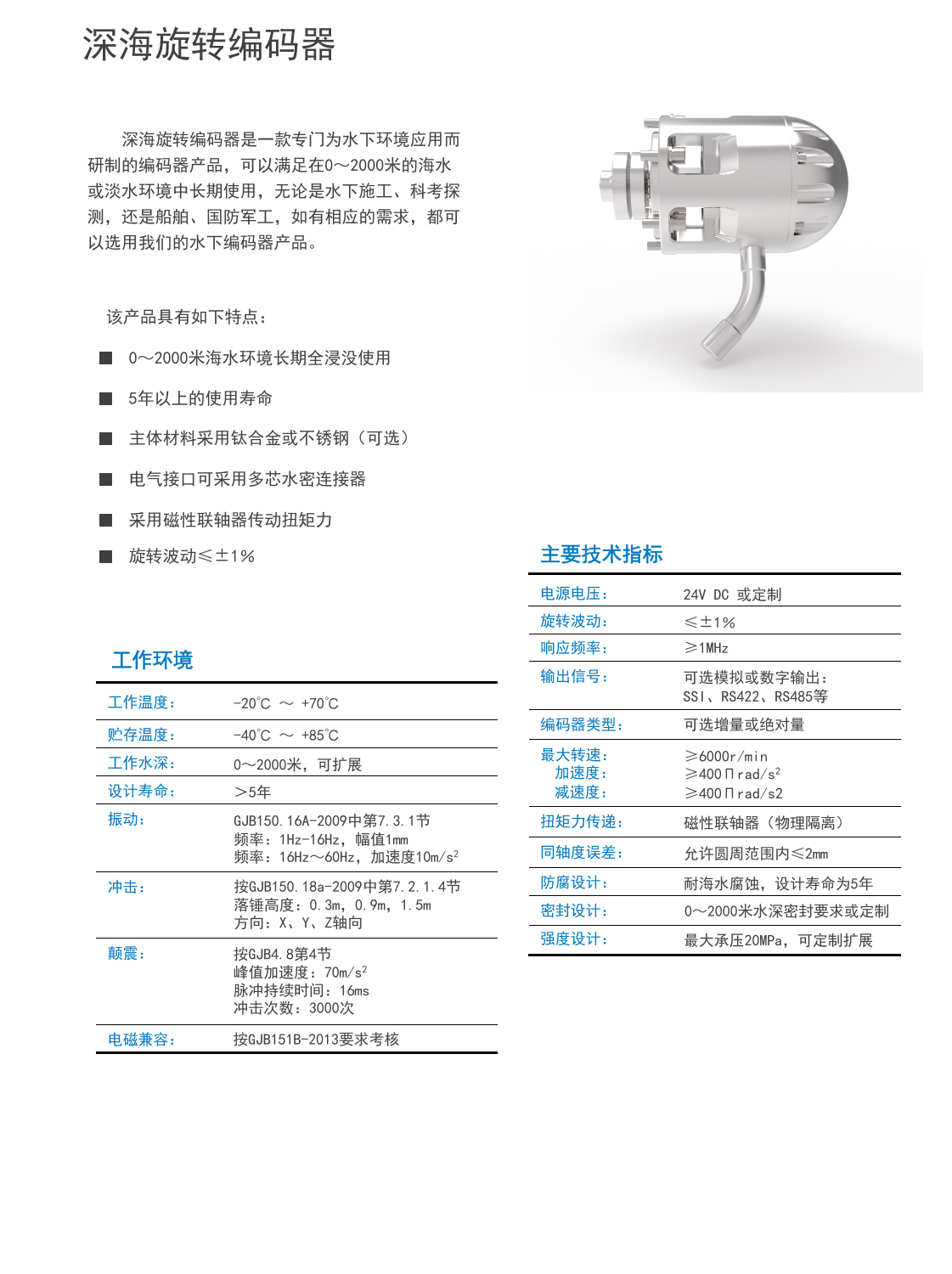 微信图片_20221115155017.jpg