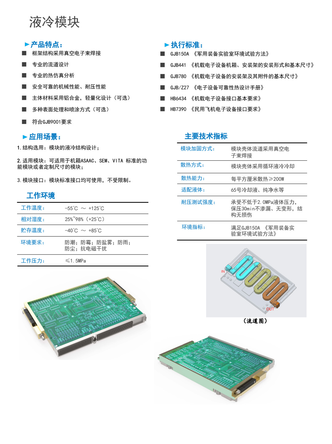 微信图片_20221115155017.jpg