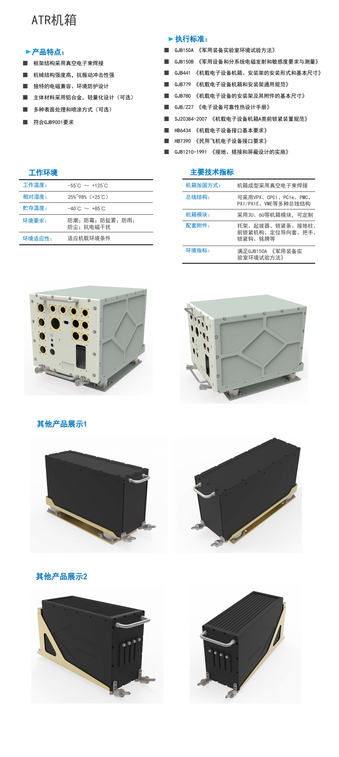 微信图片_20221115155017.jpg