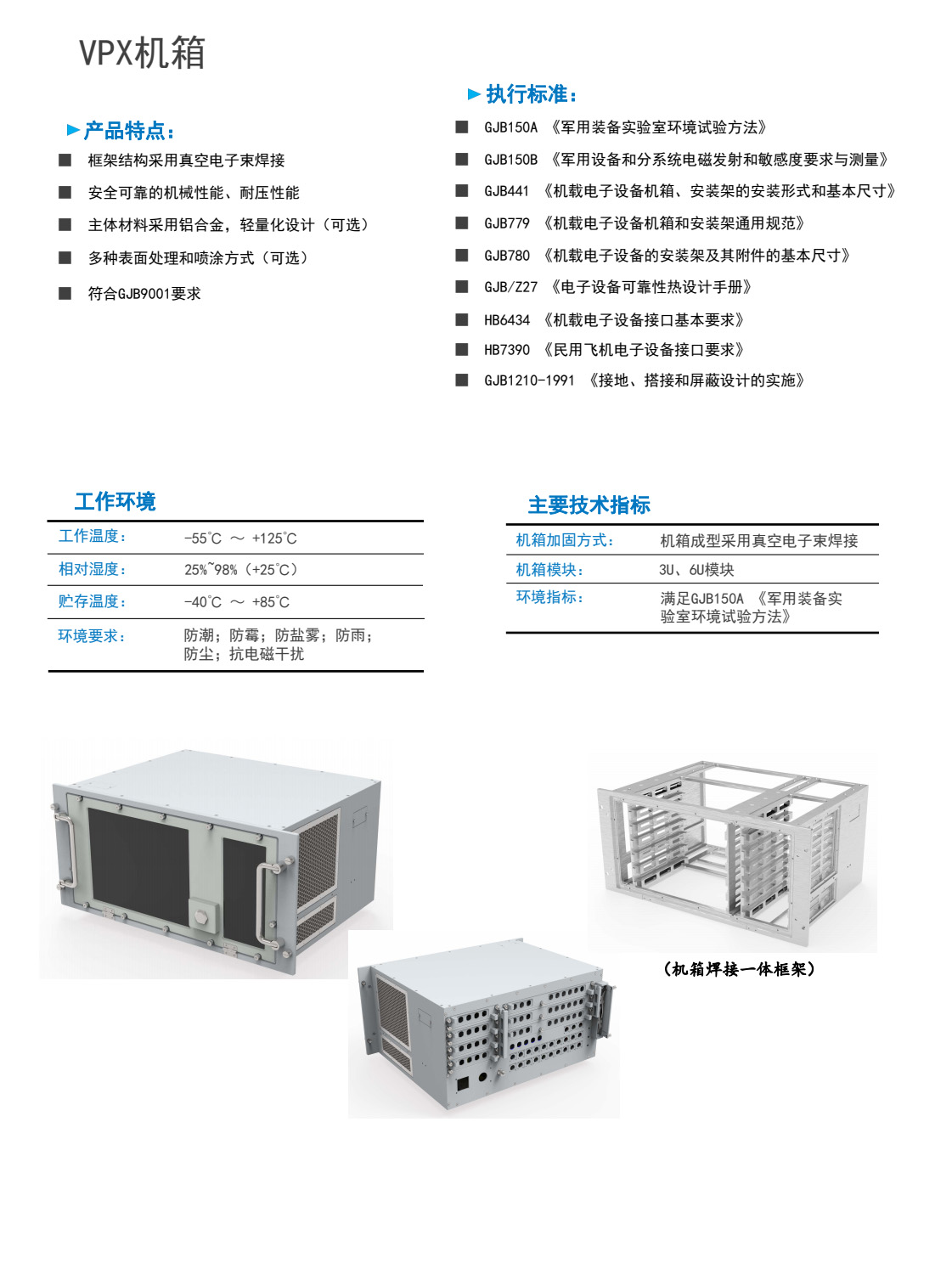 微信图片_20221115155017.jpg