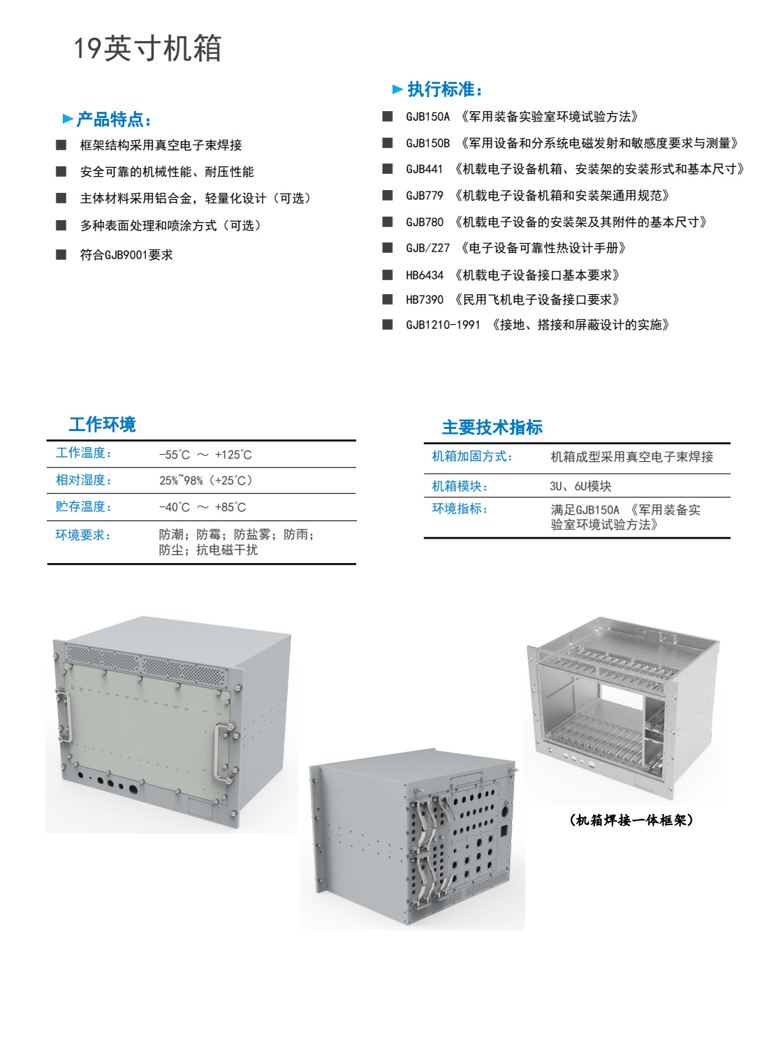 微信图片_20221115155017.jpg