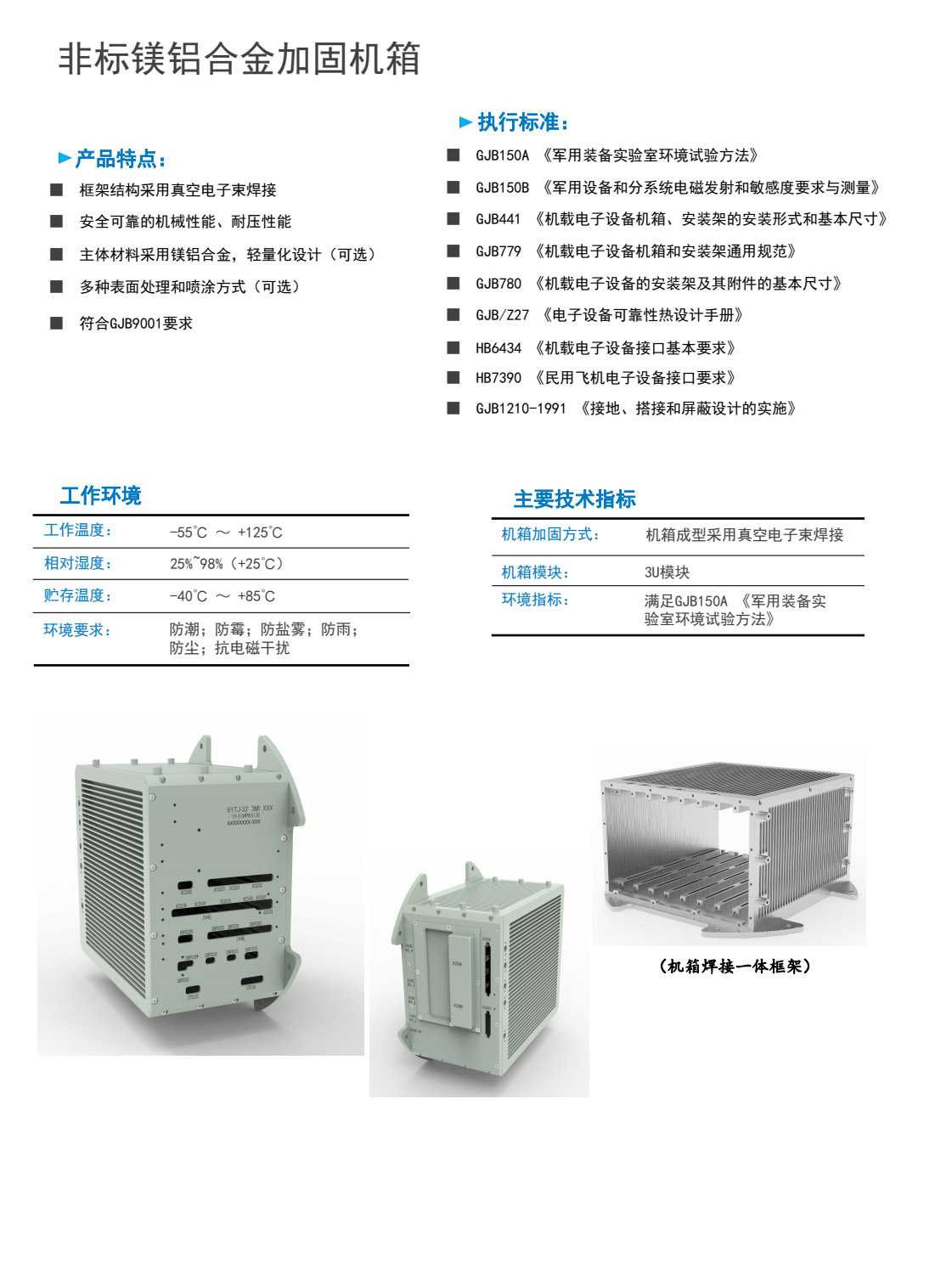 微信图片_20221115155017.jpg
