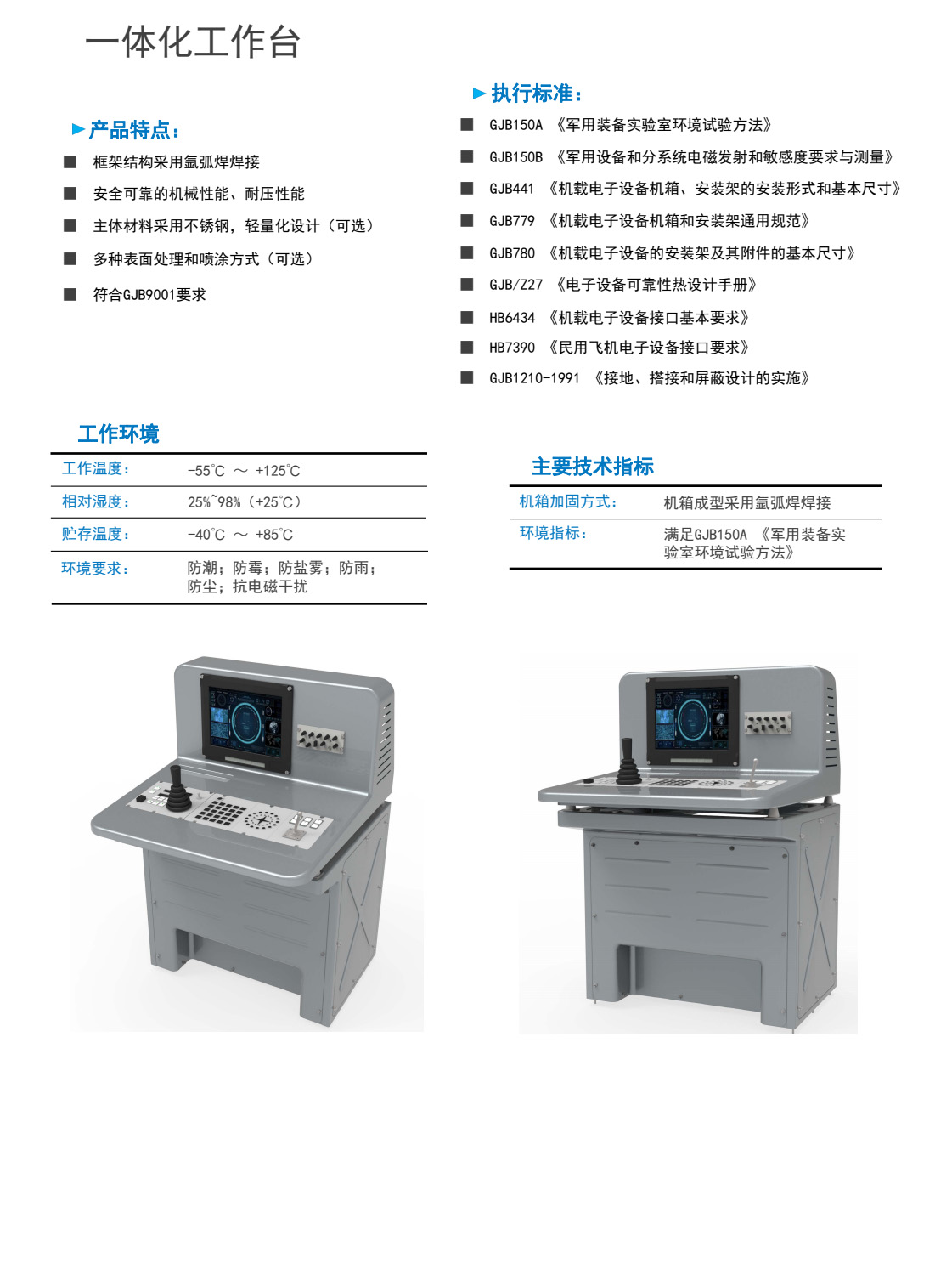 微信图片_20221115155017.jpg