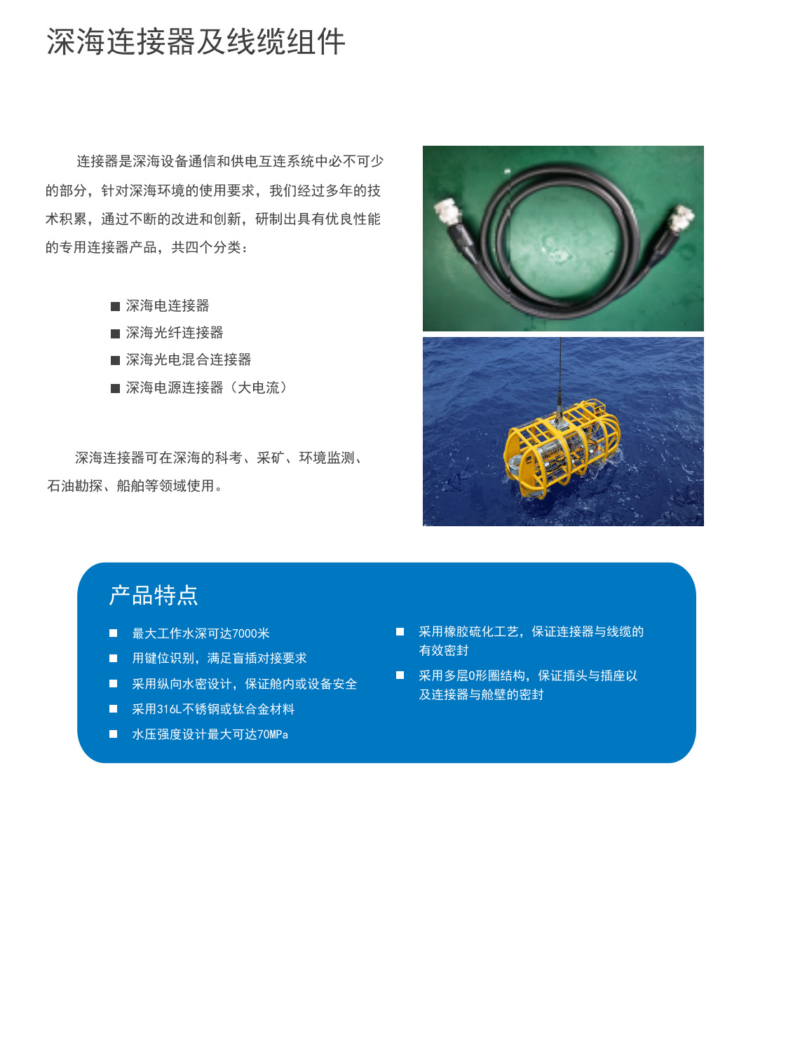 微信图片_20221115155017.jpg