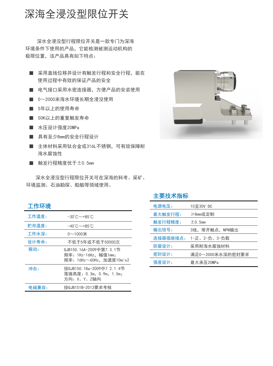微信图片_20221115155017.jpg