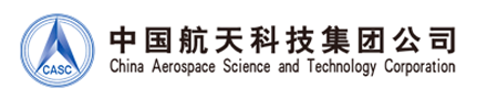 中国航天
